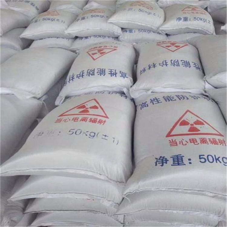 烟台硫酸钡砂生产厂家